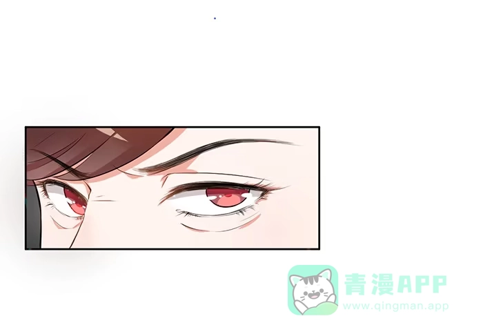 《我的老婆是男神》冰激凌×午餐 第36页