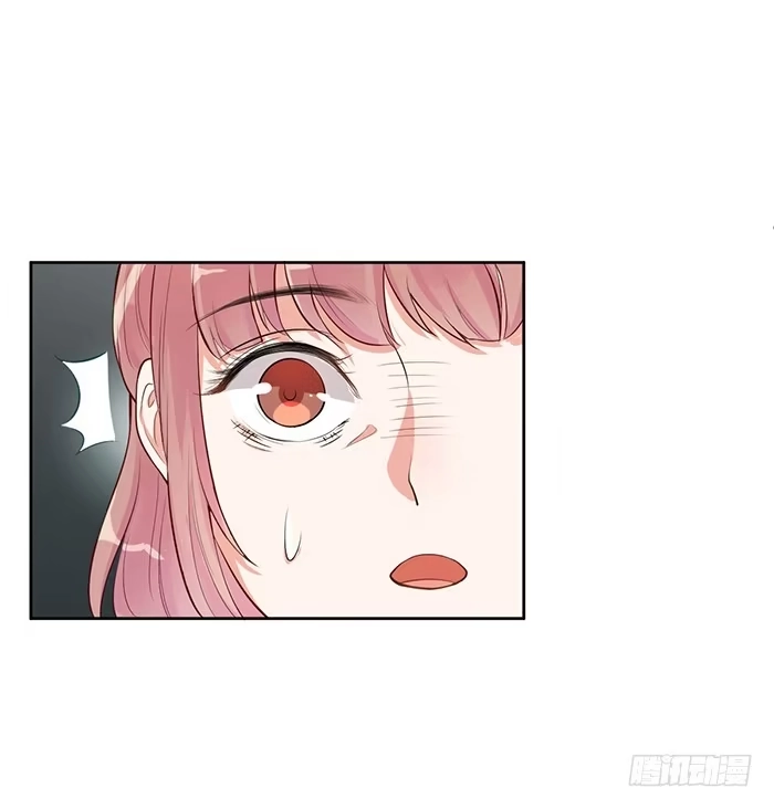 《我的老婆是男神》冰激凌×午餐 第33页
