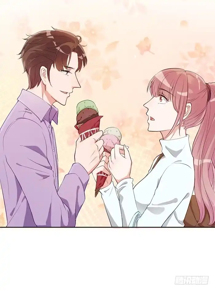 《我的老婆是男神》冰激凌×午餐 第30页