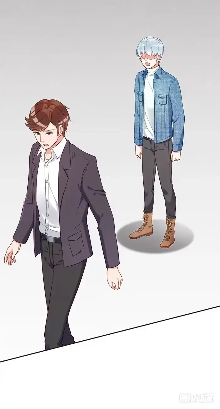 《我的老婆是男神》怪女孩×经纪人 第12页