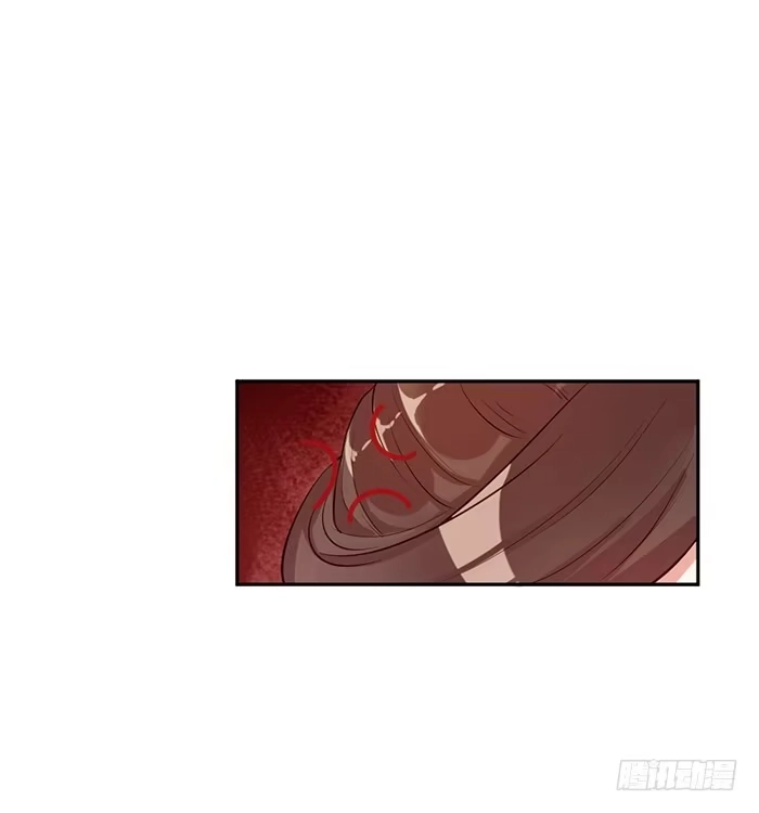 《我的老婆是男神》怪女孩×经纪人 第72页
