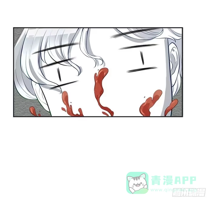 《我的老婆是男神》怪女孩×经纪人 第31页