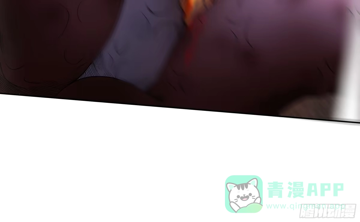 《我的老婆是一击超人》001 少女超人是我后宫之一？ 第41页