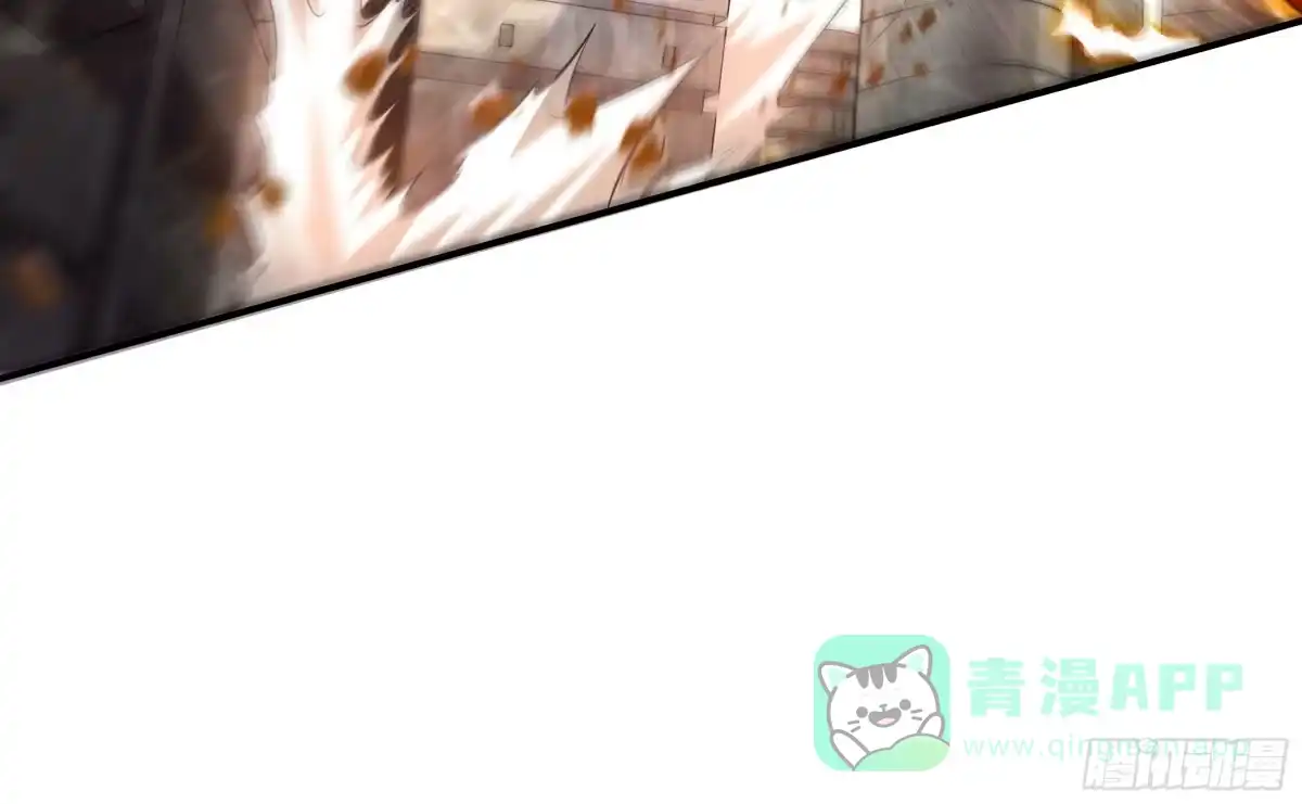 《我的老婆是一击超人》004 女神，我缺氧了！ 第41页