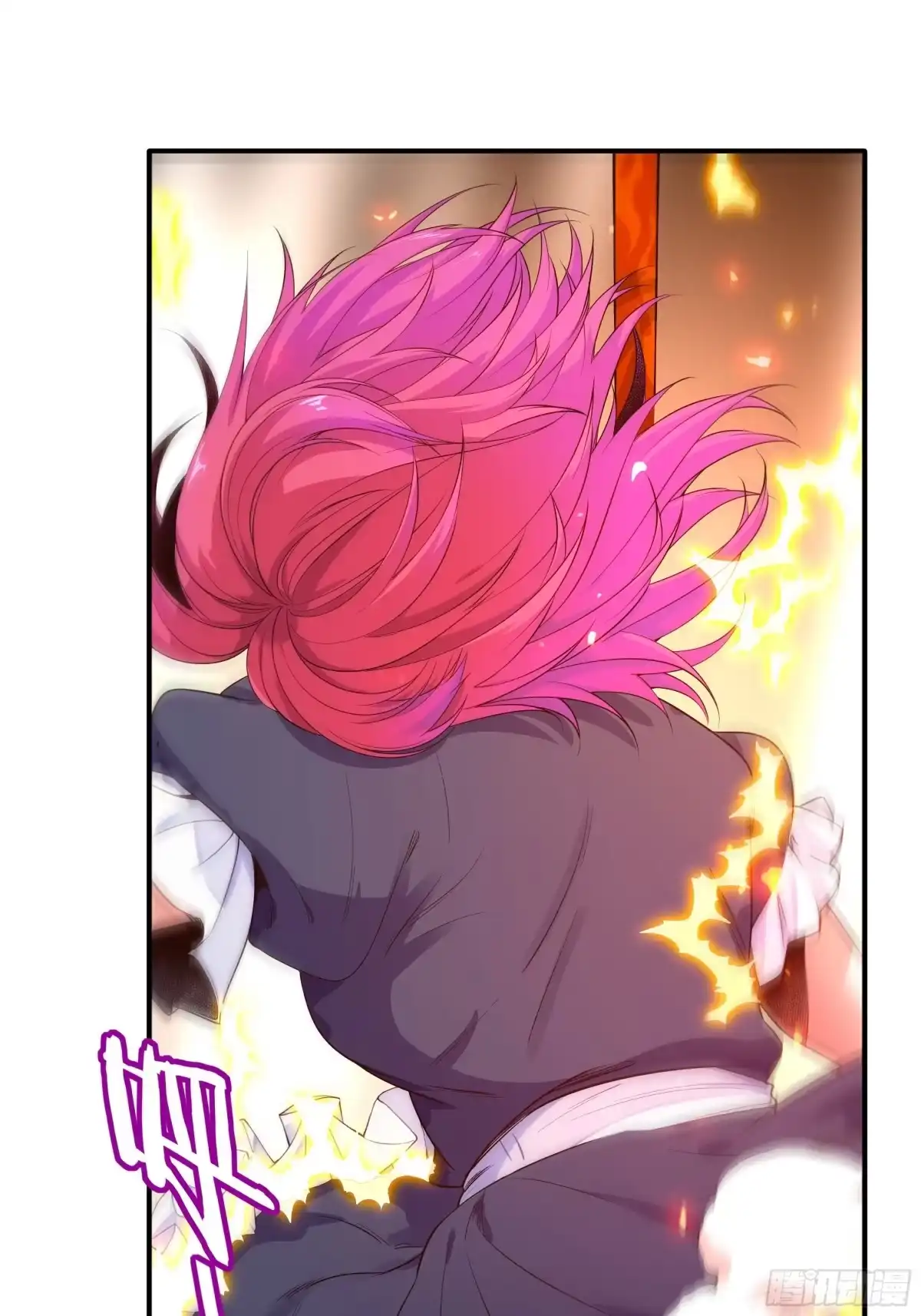 《我的老婆是一击超人》004 女神，我缺氧了！ 第20页