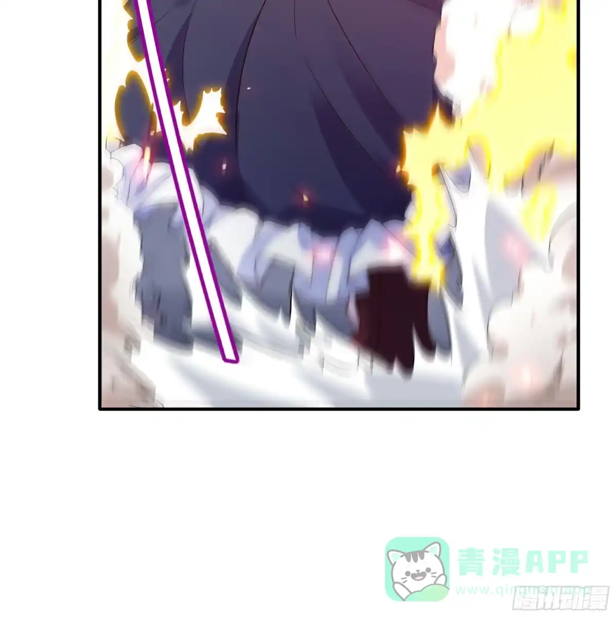 《我的老婆是一击超人》004 女神，我缺氧了！ 第21页