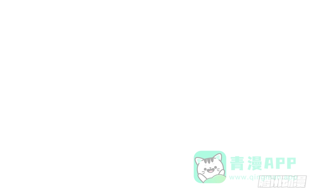 《我的老婆是一击超人》004 女神，我缺氧了！ 第31页