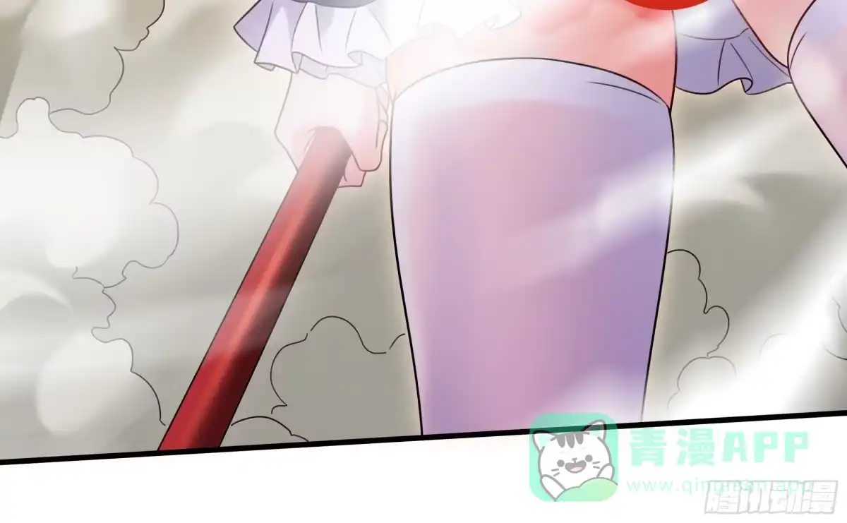 《我的老婆是一击超人》007 天空之上，全是猎物！ 第61页