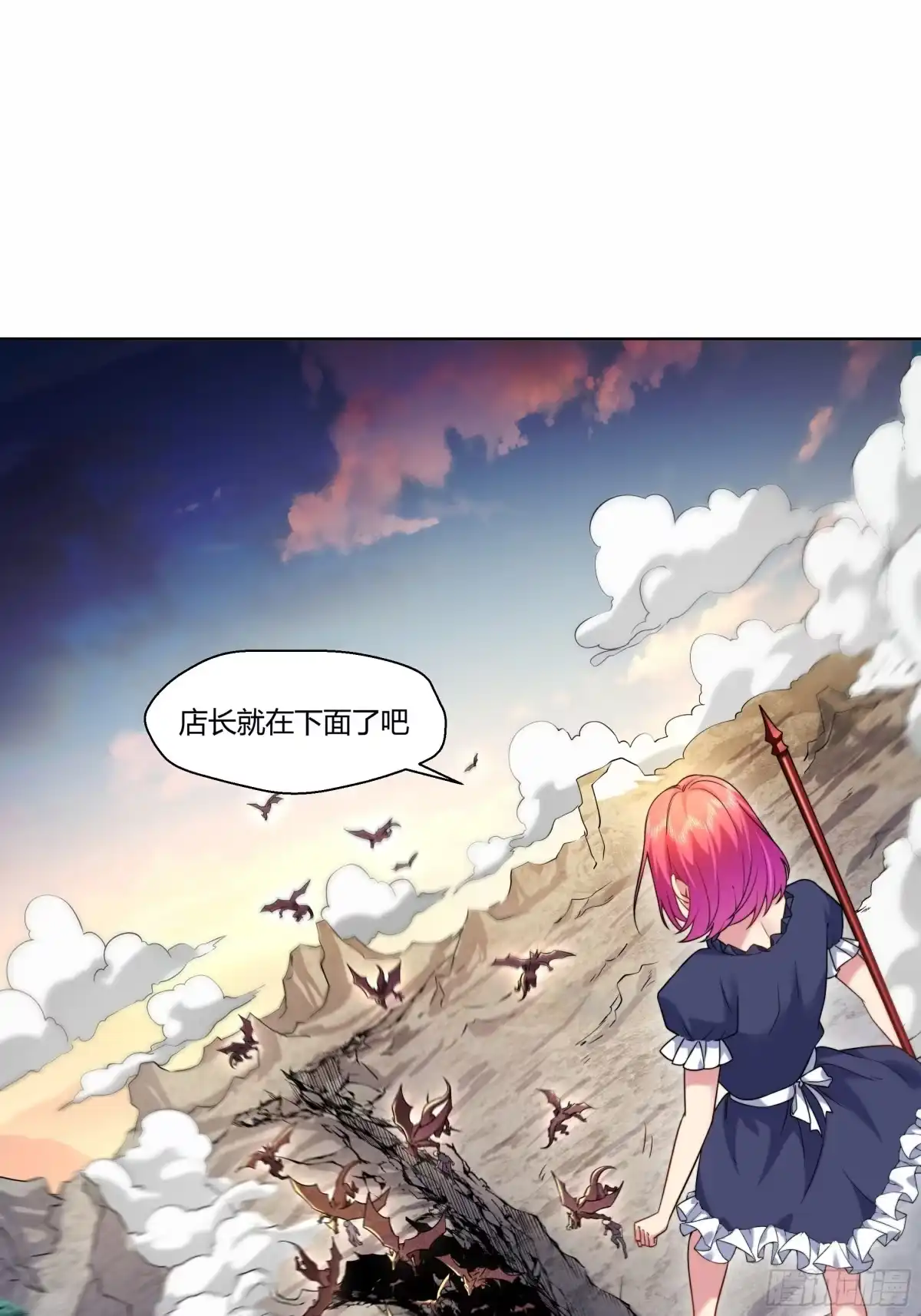 《我的老婆是一击超人》008 一枪等于十次核爆！ 第2页