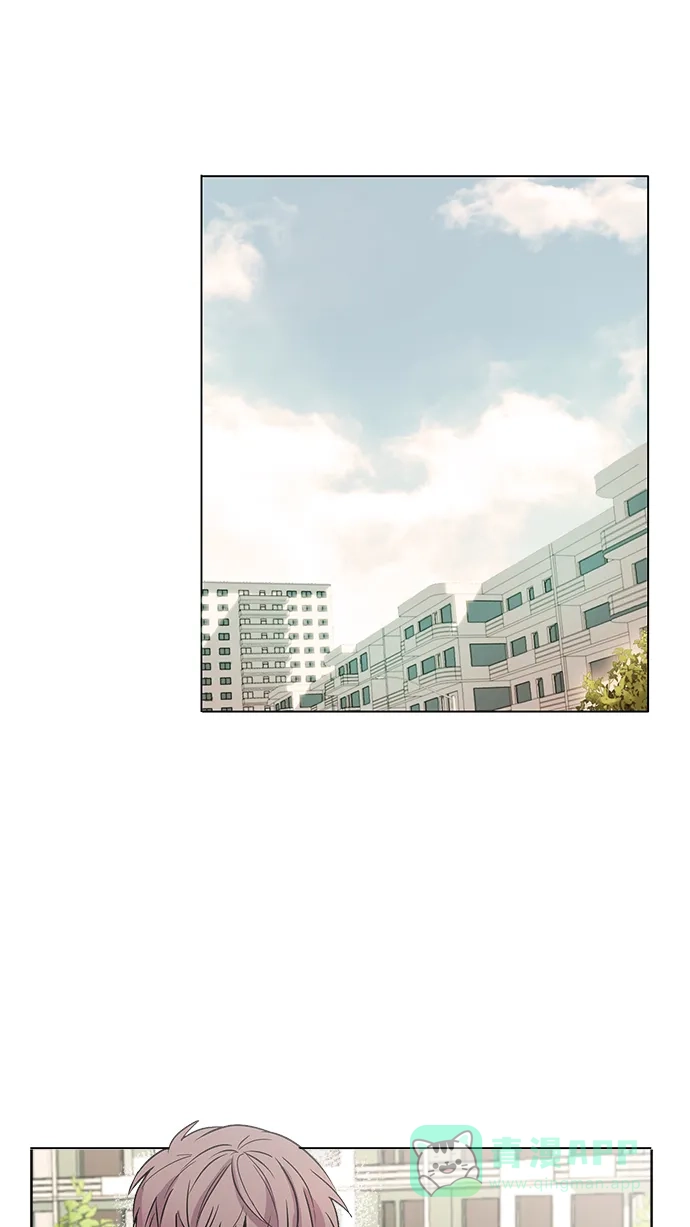 《我的灵异女友》第1话 第2页