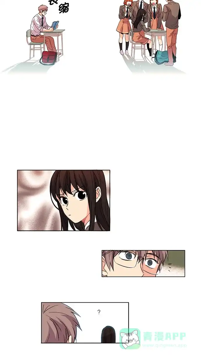 《我的灵异女友》第1话 第25页