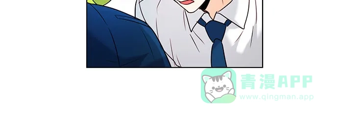 《我的灵异女友》第100话 第13页