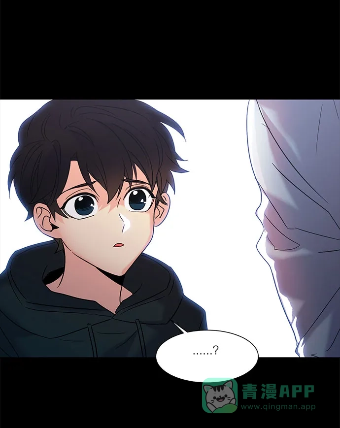 《我的灵异女友》第101话 第42页
