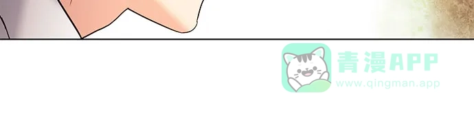 《我的灵异女友》第102话 第26页