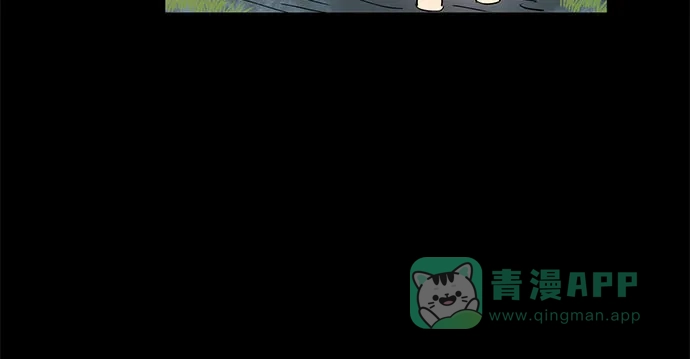 《我的灵异女友》第103话 第19页