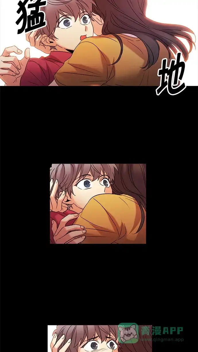 《我的灵异女友》第103话 第34页