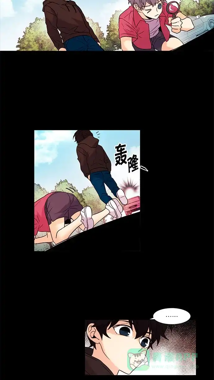 《我的灵异女友》第103话 第5页