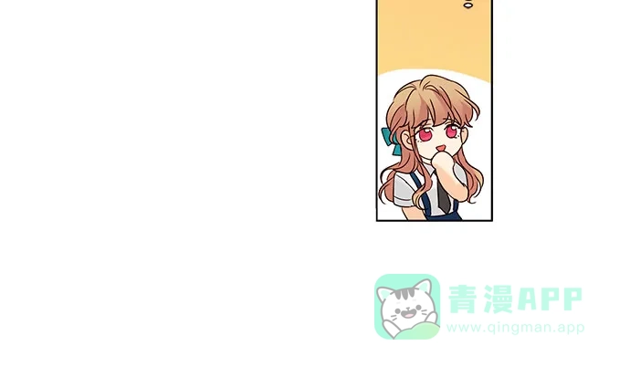 《我的灵异女友》第104话 第20页