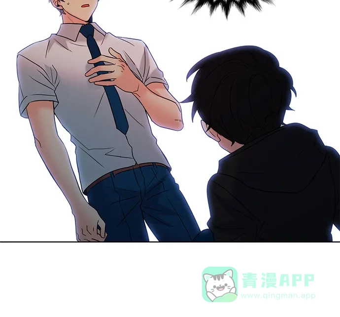 《我的灵异女友》第105话 第34页