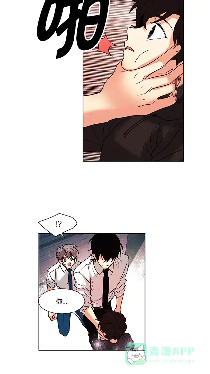 《我的灵异女友》第106话 第34页