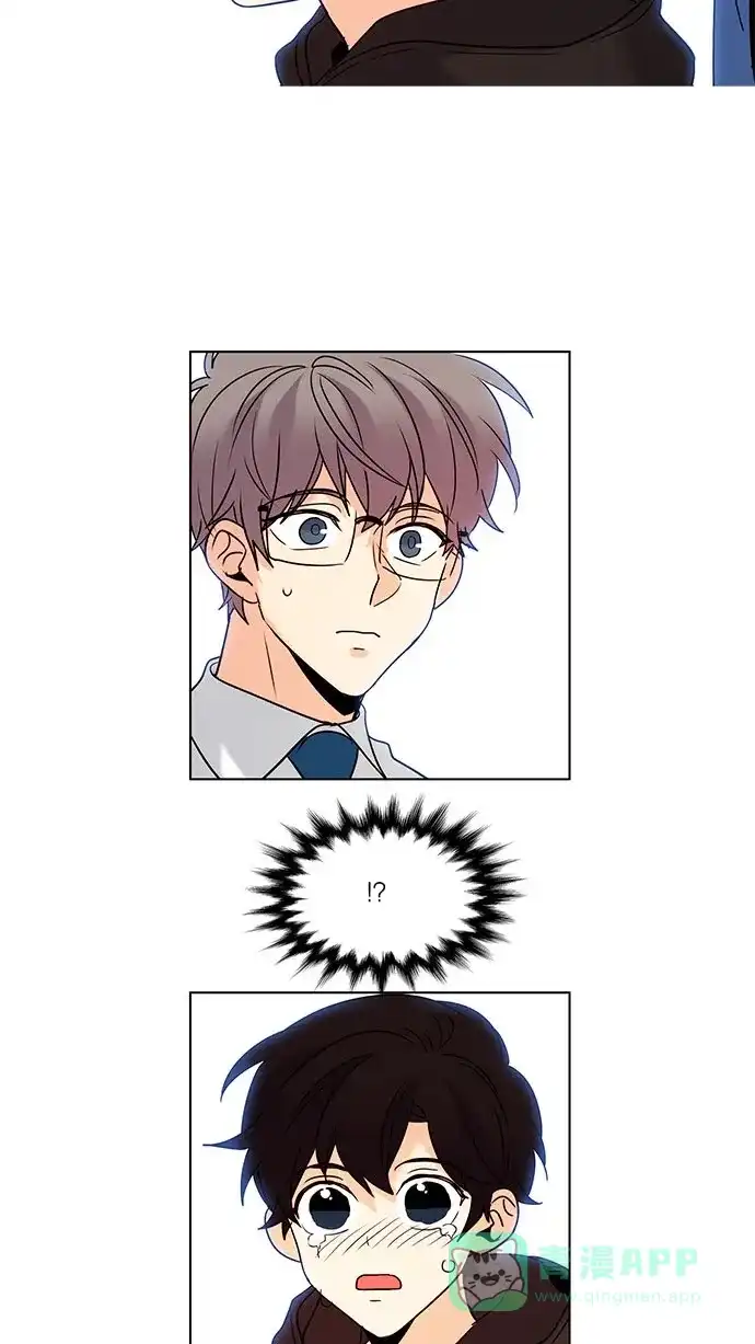 《我的灵异女友》第106话 第7页