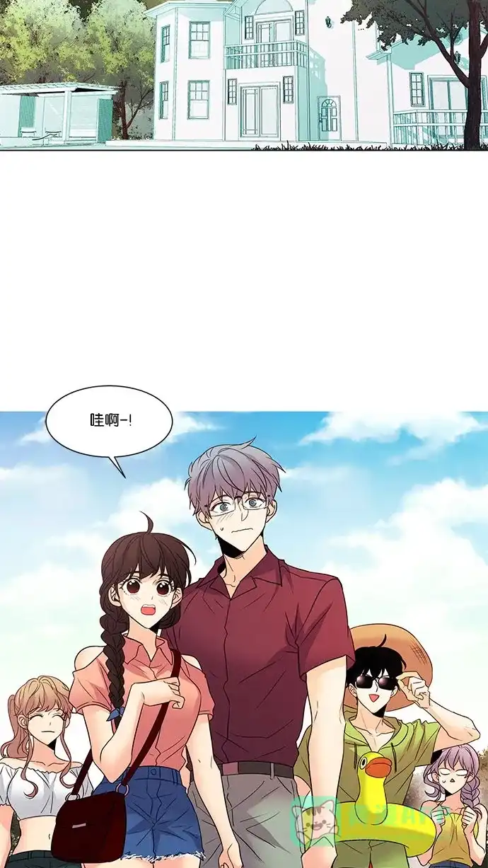 《我的灵异女友》第109话 第9页