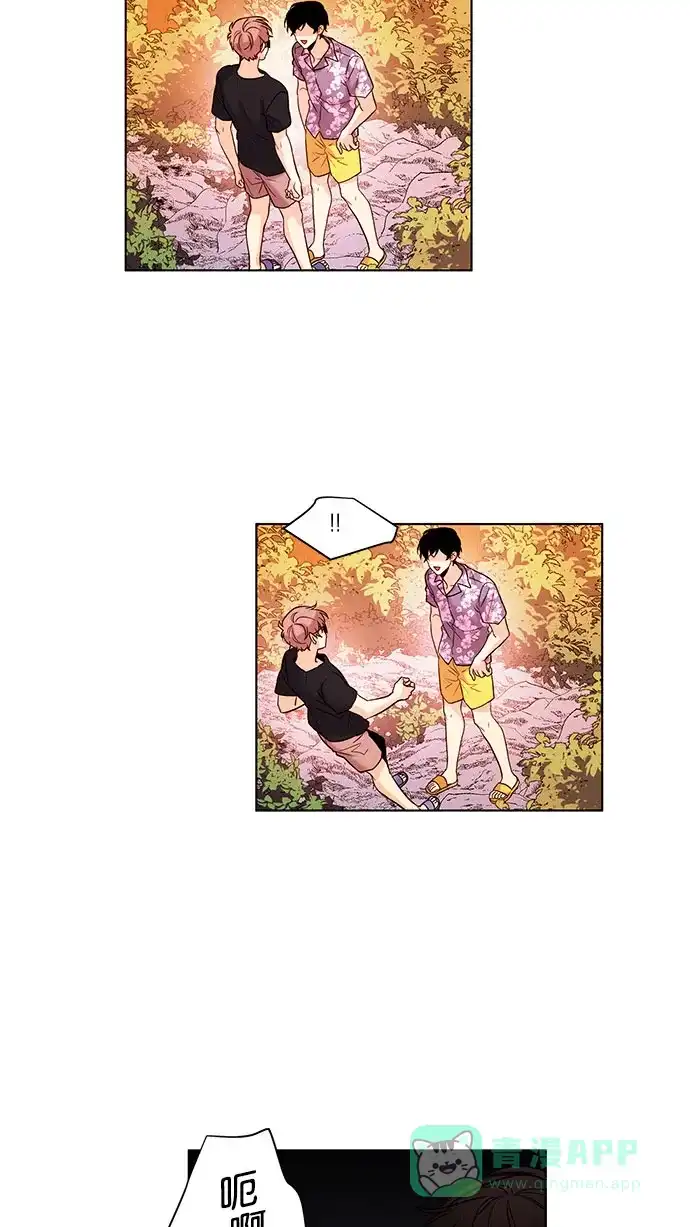 《我的灵异女友》第111话 第22页