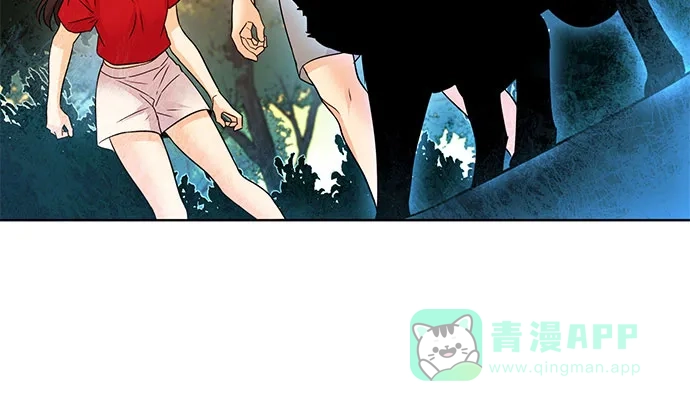 《我的灵异女友》第113话 第36页