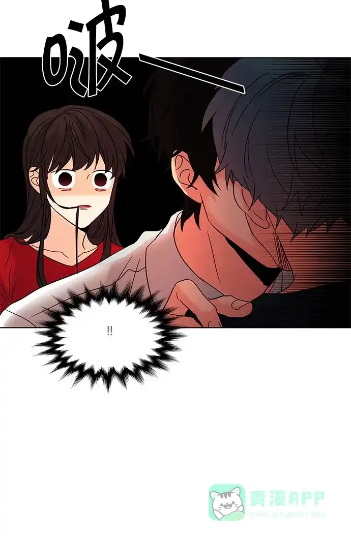 《我的灵异女友》第115话 第36页
