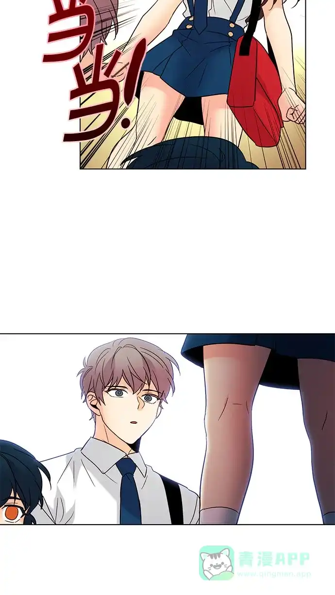 《我的灵异女友》第121话 第36页