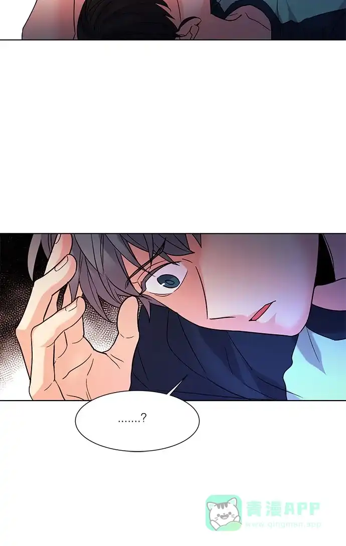 《我的灵异女友》第122话 第39页