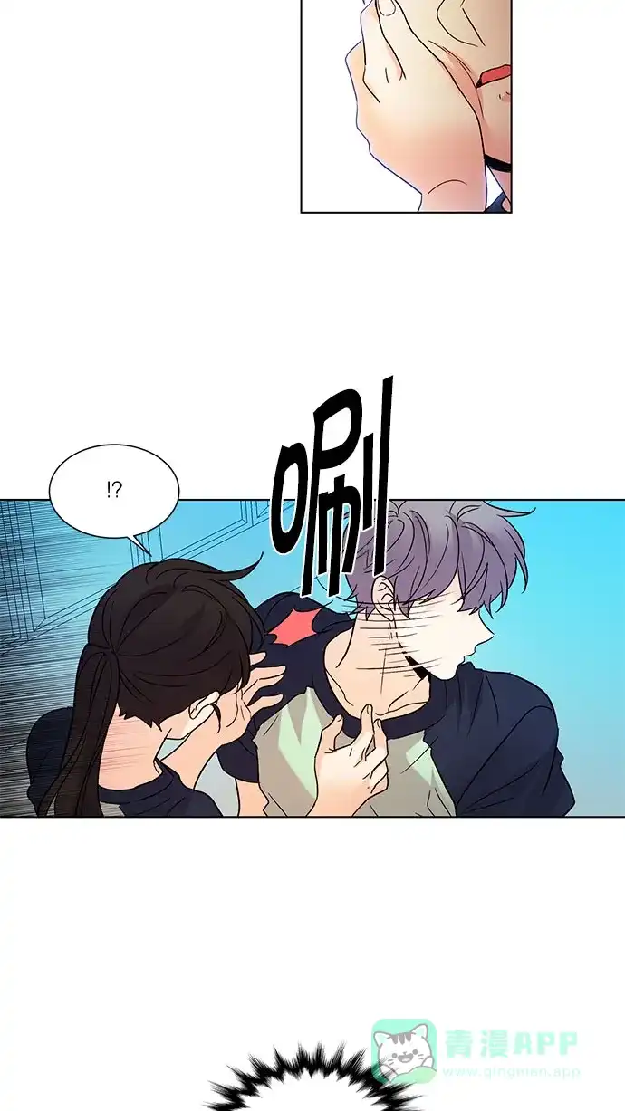 《我的灵异女友》第123话 第12页