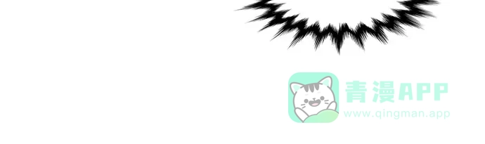 《我的灵异女友》第123话 第38页