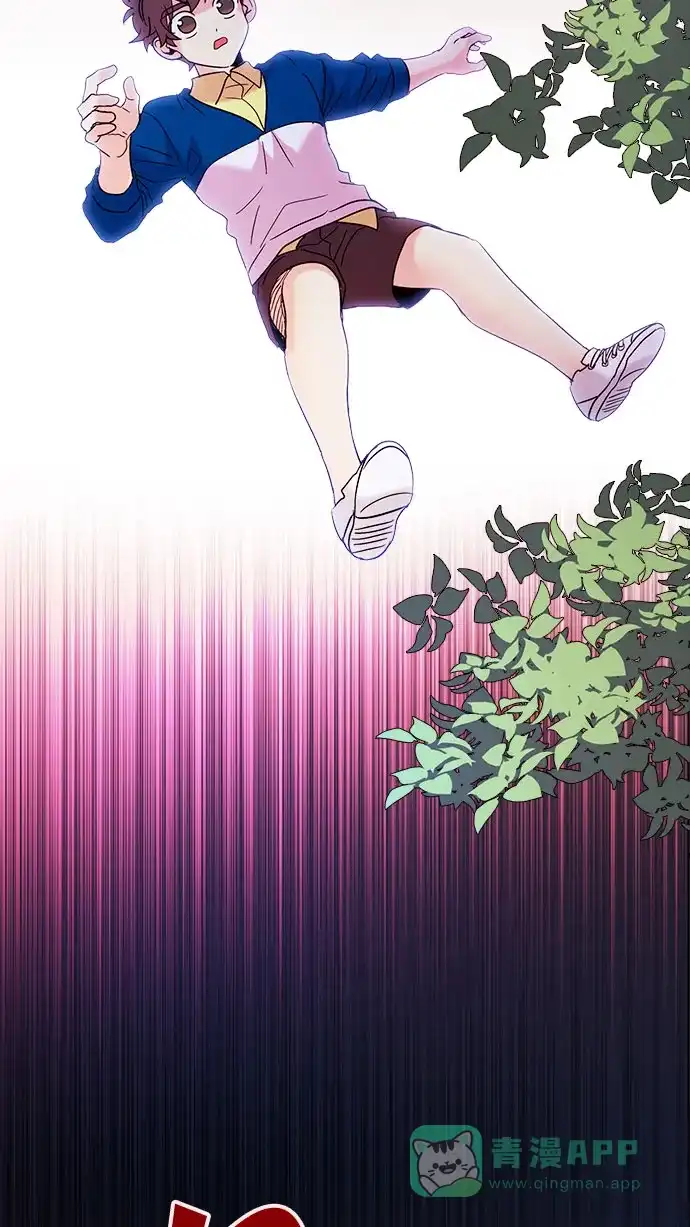 《我的灵异女友》第125话 第24页