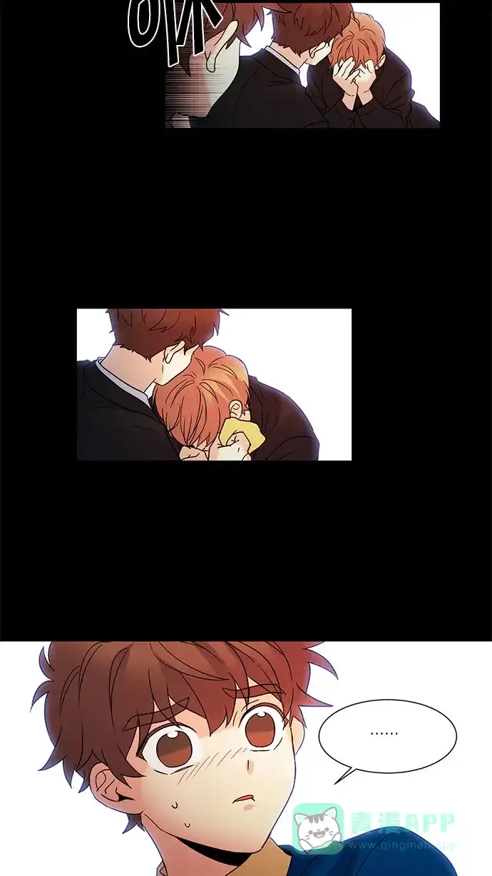 《我的灵异女友》第125话 第27页