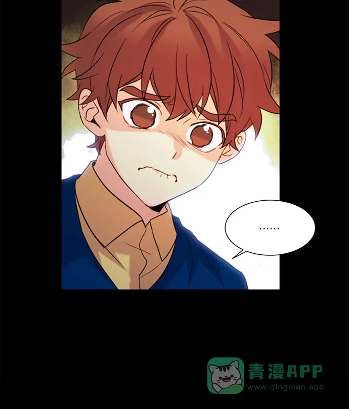 《我的灵异女友》第125话 第37页