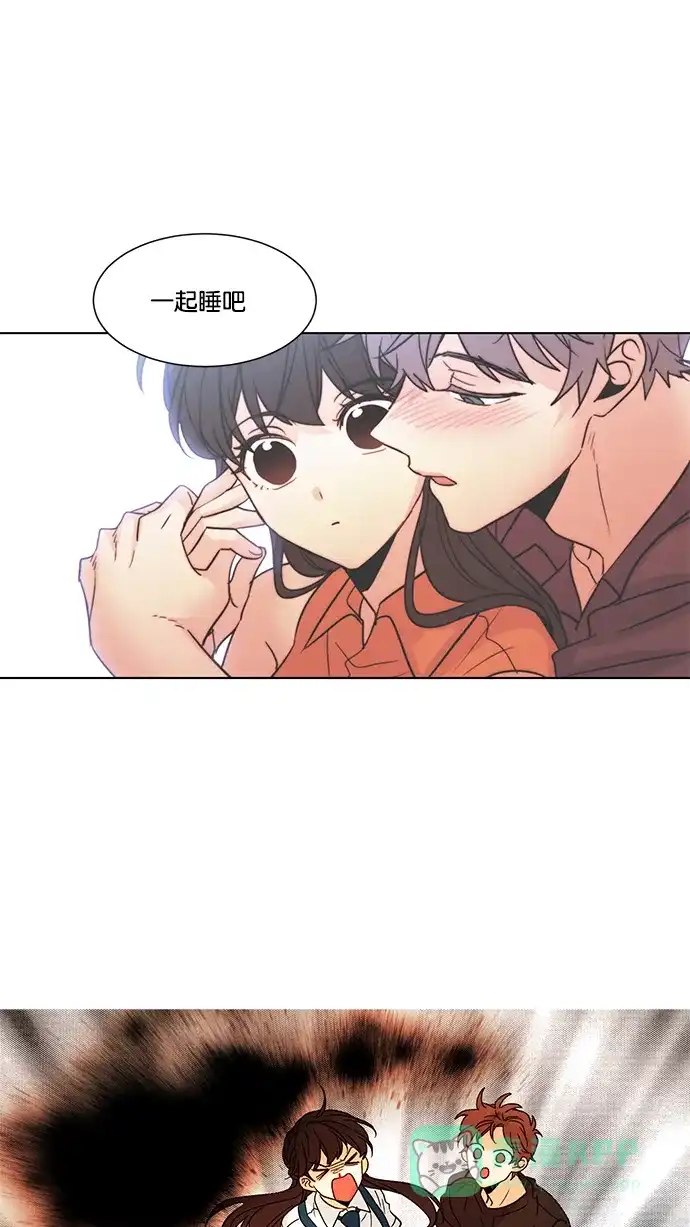 《我的灵异女友》第126话 第28页
