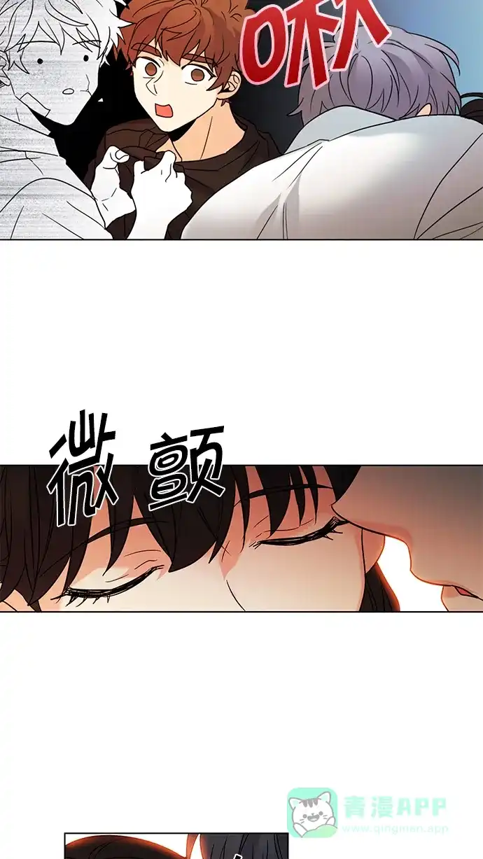 《我的灵异女友》第127话 第34页