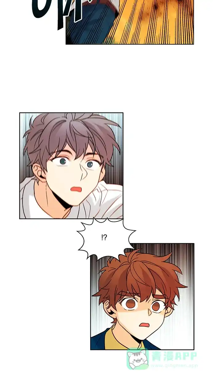 《我的灵异女友》第127话 第13页