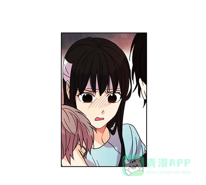 《我的灵异女友》第13话 第13页