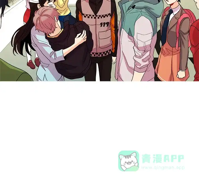 《我的灵异女友》第13话 第36页