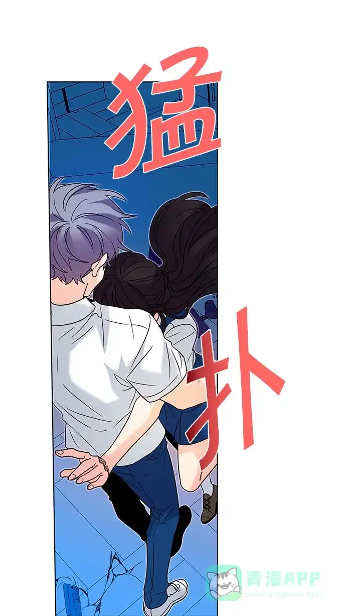 《我的灵异女友》第130话 第22页