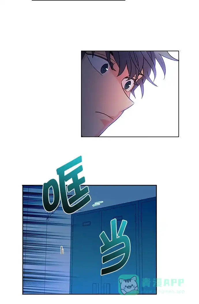 《我的灵异女友》第130话 第23页