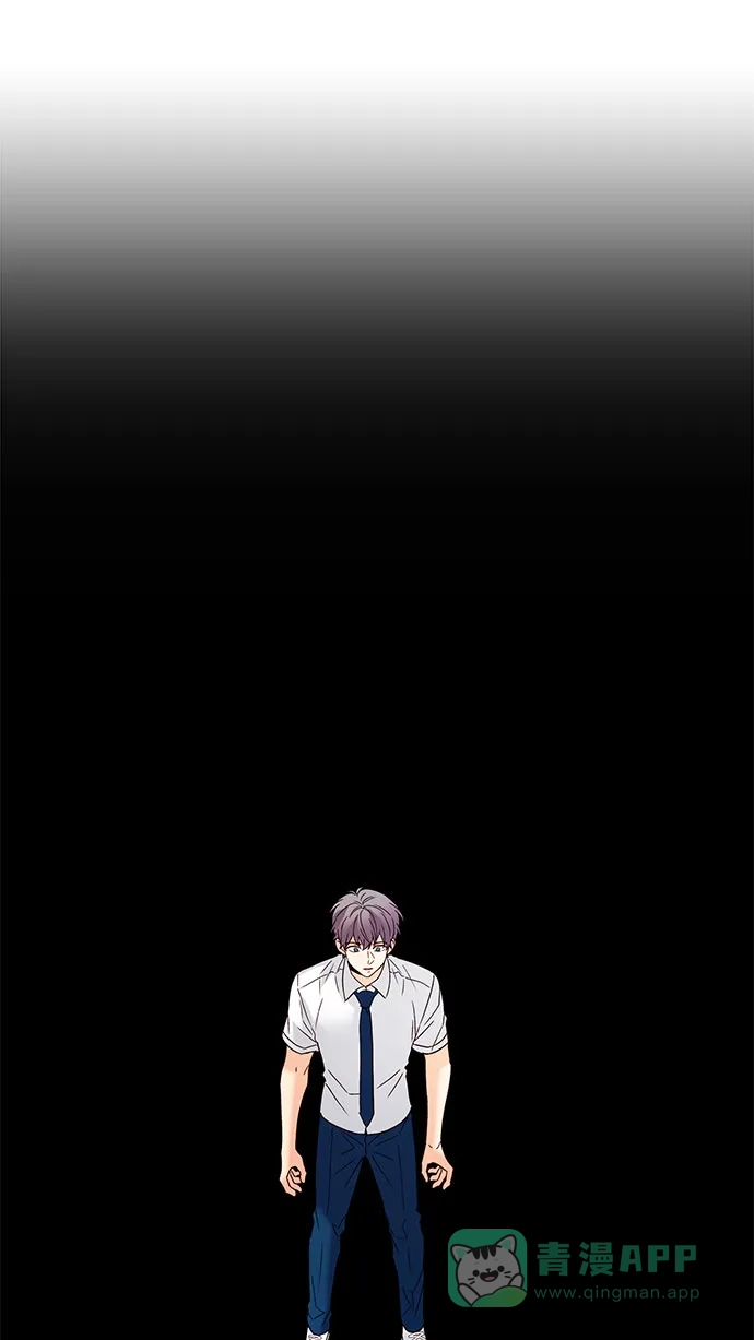 《我的灵异女友》第131话 第20页