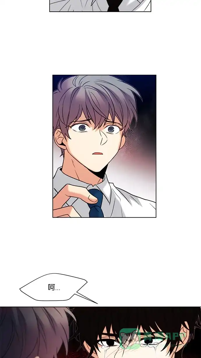 《我的灵异女友》第131话 第32页