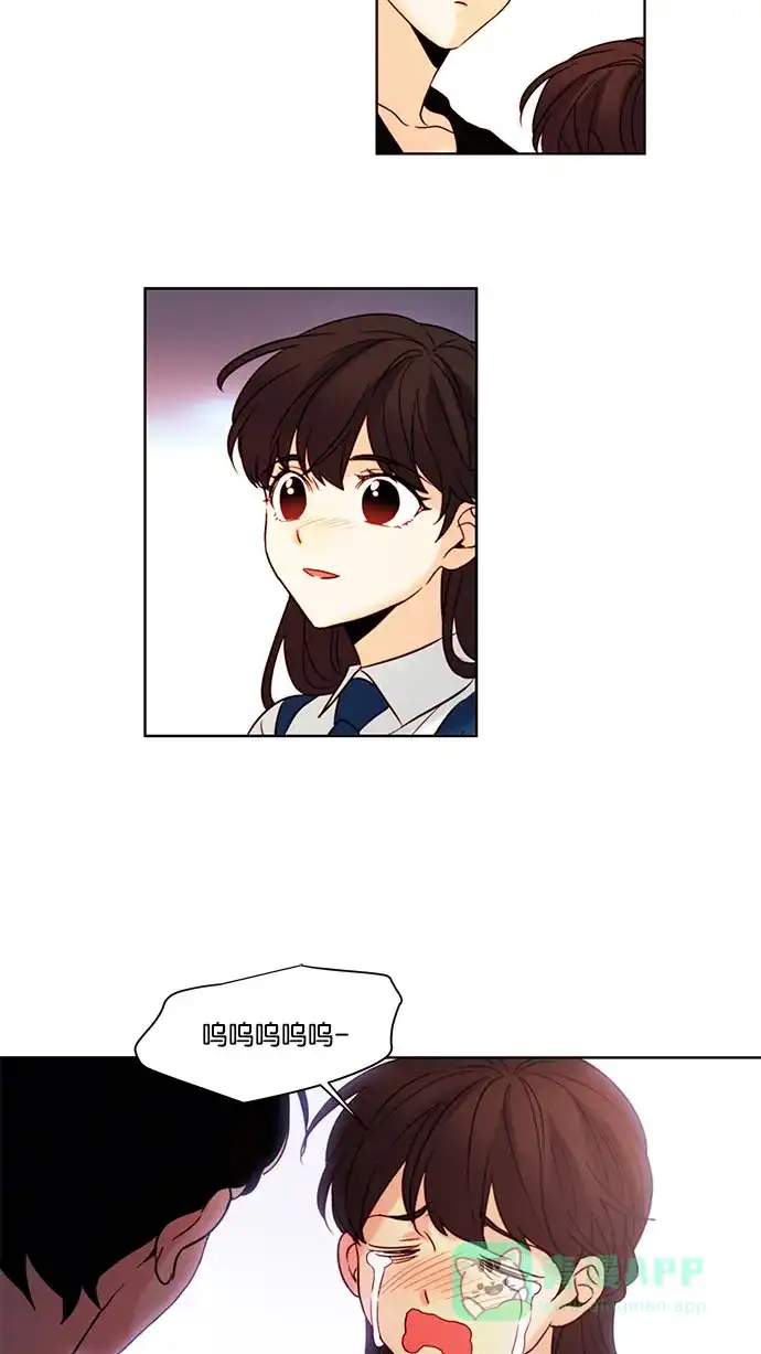 《我的灵异女友》第132话 第29页