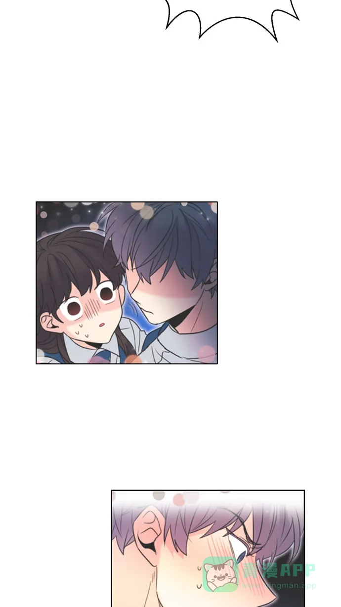 《我的灵异女友》第133话 第10页
