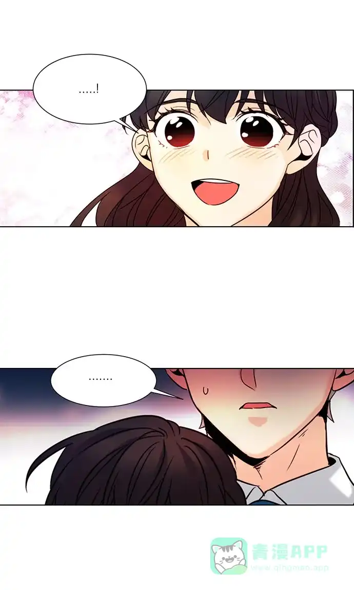 《我的灵异女友》第134话 第37页