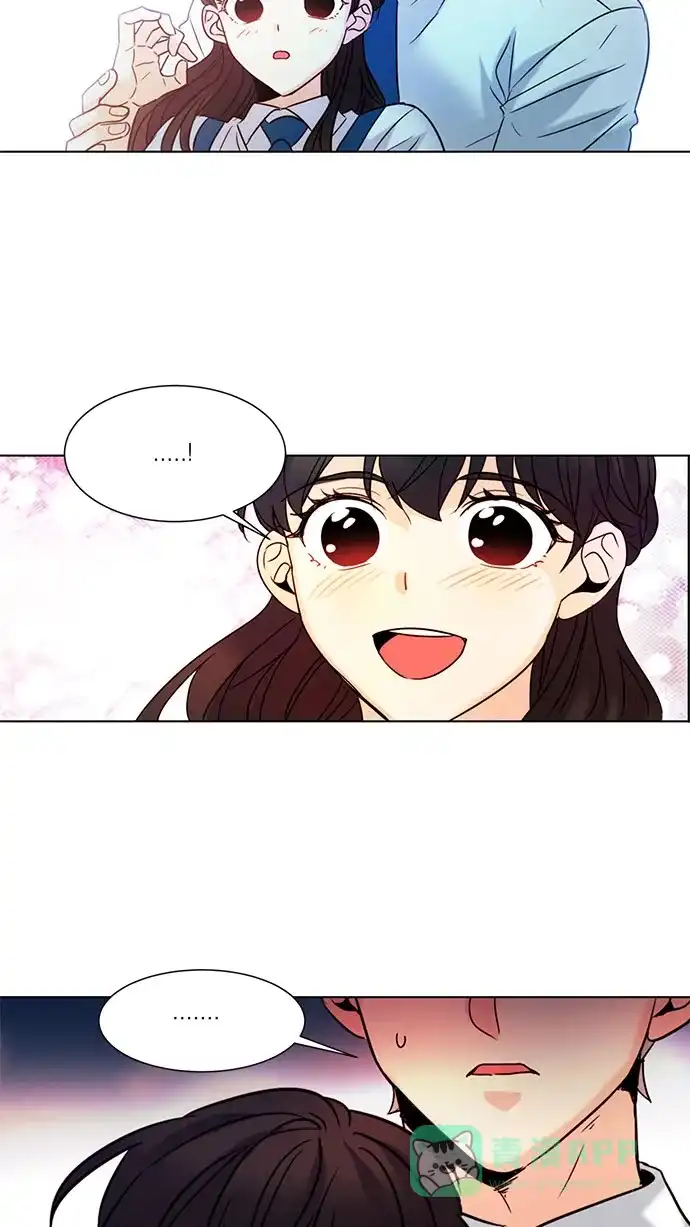《我的灵异女友》第135话 第3页