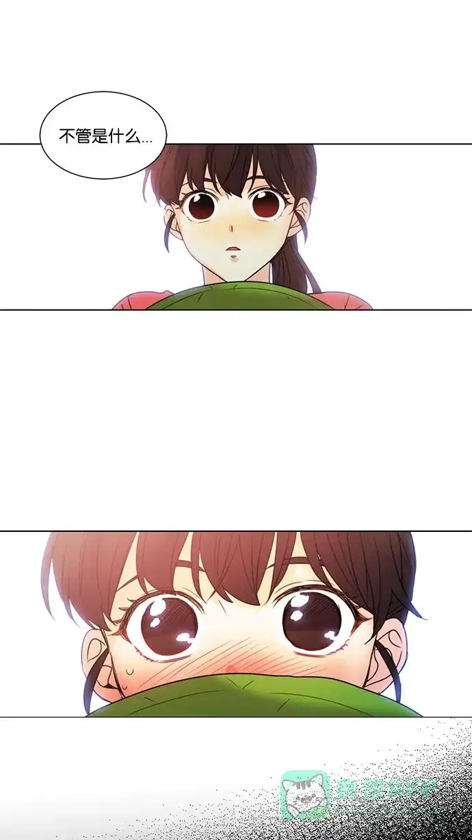 《我的灵异女友》第136话 第19页